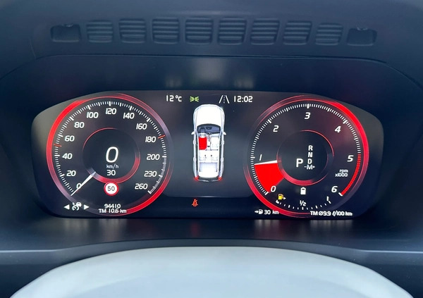 Volvo XC 90 cena 285000 przebieg: 93876, rok produkcji 2021 z Zielona Góra małe 466